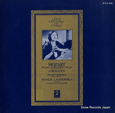 LANDOWSKA, WANDA mozart; piano concerto no.26 "coronation" GR-2134