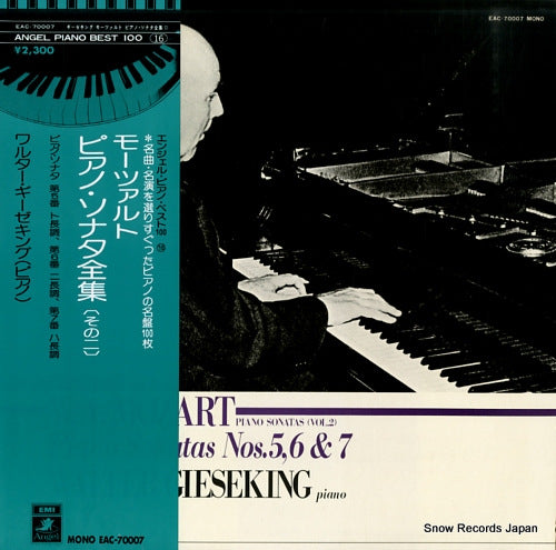 GIESEKING, WALTER mozart; piano sonatas (vol.2) EAC-70007