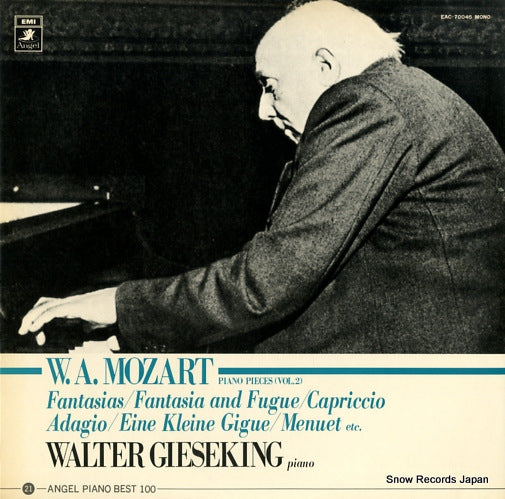 GIESEKING, WALTER mozart; piano pieces (vol.2) EAC-70045