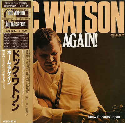 WATSON, DOC home again! GXF6032