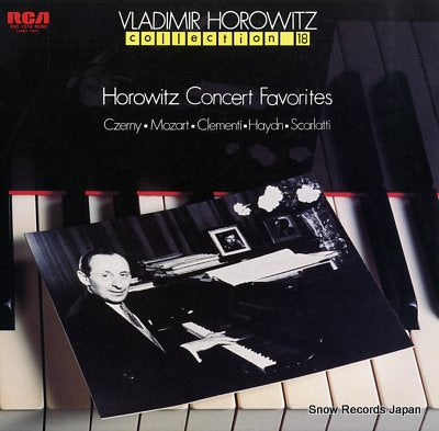 HOROWITZ, VLADIMIR horowitz concert favorites RVC-1518