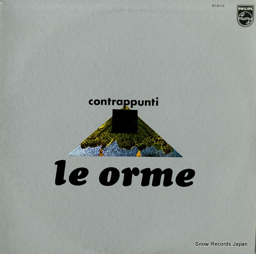 LE ORME contrappunti BT-8112