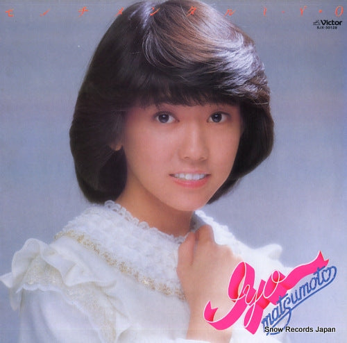 MATSUMOTO, IYO sentimental iyo SJX-30128