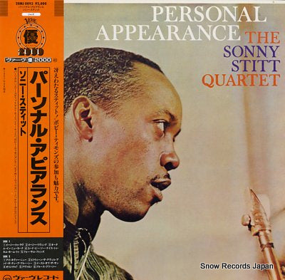 STITT, SONNY personal appearance 20MJ0093