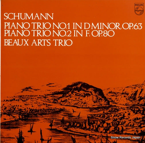 BEAUX ARTS TRIO schumann; piano trio no.1 & no.2 13PC-165