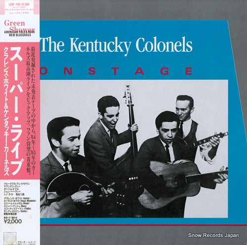 KENTUCKY COLONELS, THE on stage L20P-1193