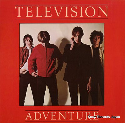 TELEVISION adventure 6E-133