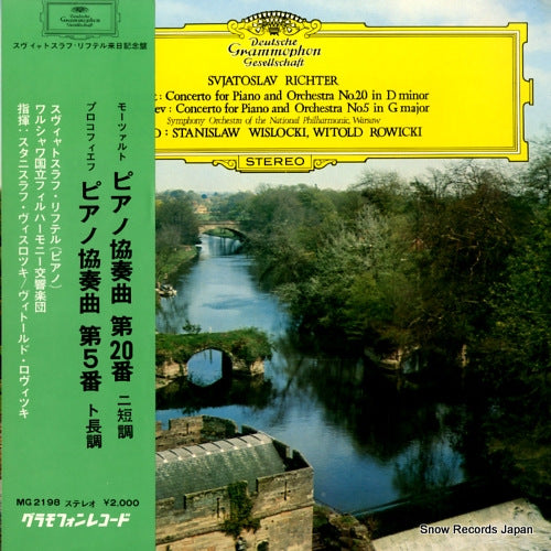 RICHTER, SVIATOSLAV mozart; concerto for piano and orchestra no.20 in d minor MG2198