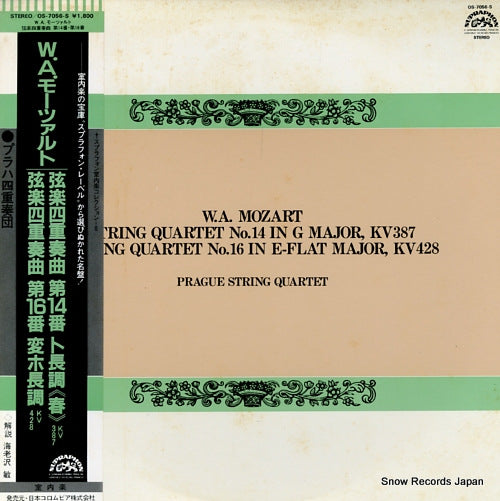 PRAGUE STRING QUARTET mozart; string quartet no.14 & no.16 OS-7056-S