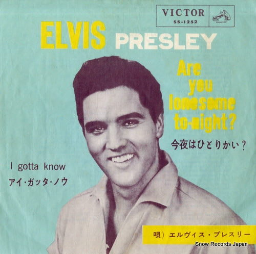PRESLEY, ELVIS are you lonesome to-nihgt? SS-1252