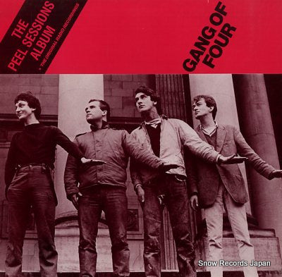 GANG OF FOUR the peel sessions album SFRLP107
