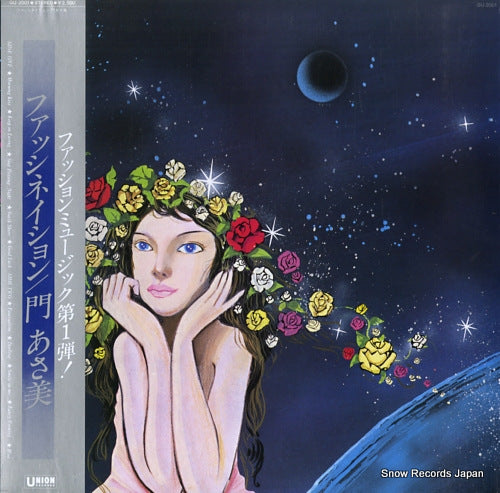 KADO, ASAMI fascination GU-2001