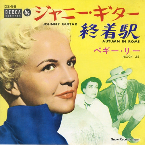 LEE, PEGGY johnny guitar DS-98