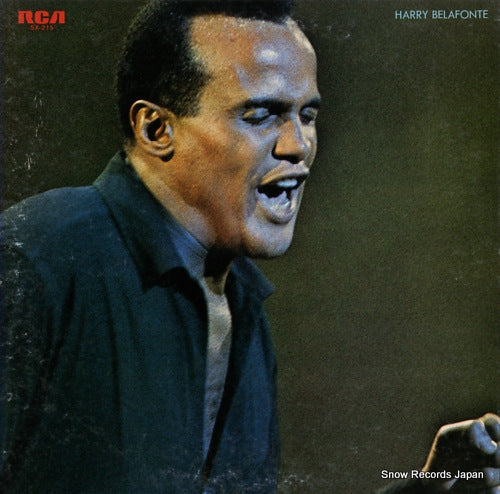 BELAFONTE, HARRY harry belafonte SX-215