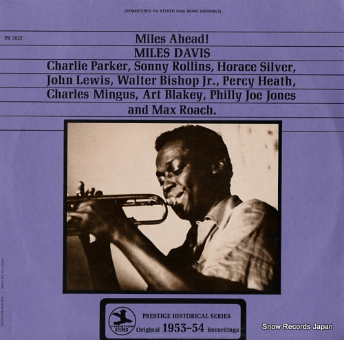 DAVIS, MILES miles ahead ! PRT-7822