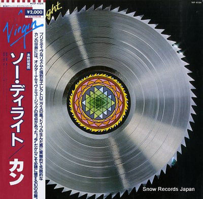 CAN saw delight VIP-4104