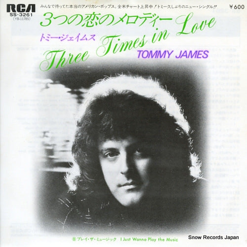 JAMES, TOMMY three times in love SS-3261