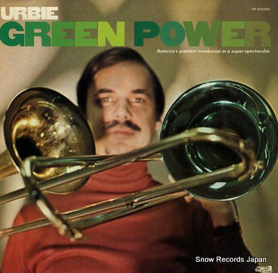 GREEN, URBIE green power PR5052SD