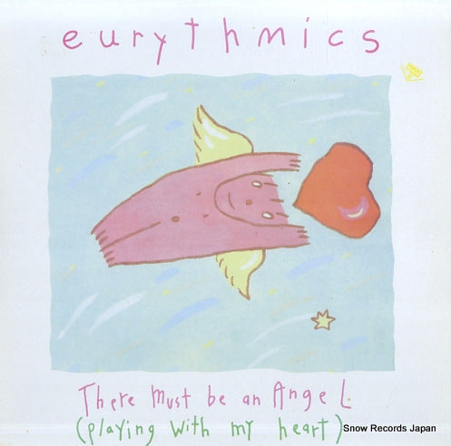 EURYTHMICS there must be an angel (playing with my heart) PT40248