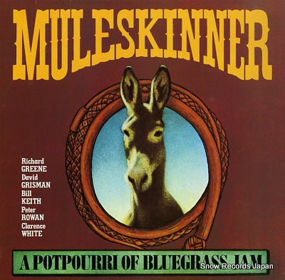MULESKINNER muleskinner ED219
