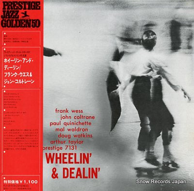 WESS, FRANK, WITH JOHN COLTRANE wheelin' & dealin' PJ-13-7131