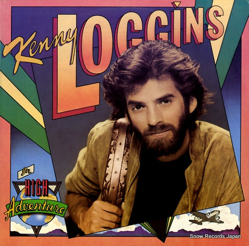 LOGGINS, KENNY high adventure SBP237680