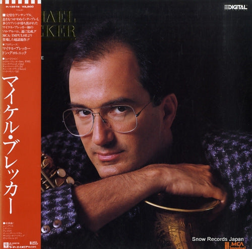 BRECKER, MICHAEL michael brecker P-13518