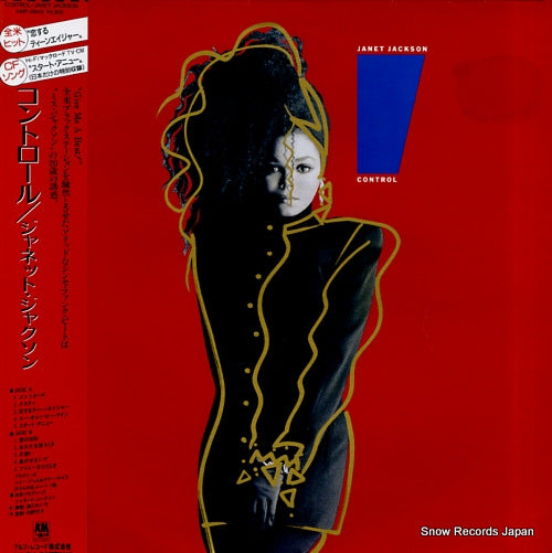 JACKSON, JANET control AMP-28145