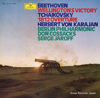 KARAJAN, HERBERT VON beethoven; wellington's victory MG2327