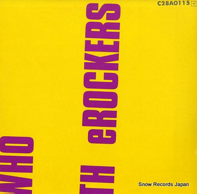ROCKERS, THE who the rockers C28A0115