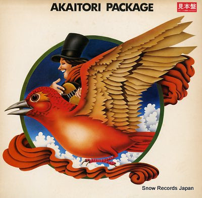 RED BIRDS, THE akaitori package ALR-6027