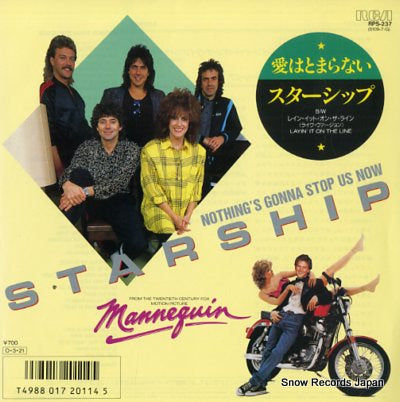STARSHIP nothing's gonna stop us now RPS-237