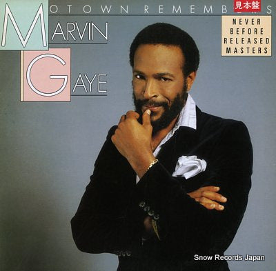 GAYE, MARVIN motown remembers marvin gaye RMTL-8015