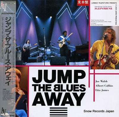 WALSH, JOE / ALBERT COLLINS / ETTA JAMES jazzvisions9 / jump the blues away A28U-1009