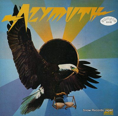 AZYMUTH aguia nao come mosca P-10512A