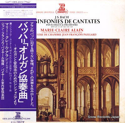 ALAIN, MARIE-CLAIRE bach; les sinfonies de cantates pour orgue ERX-2373