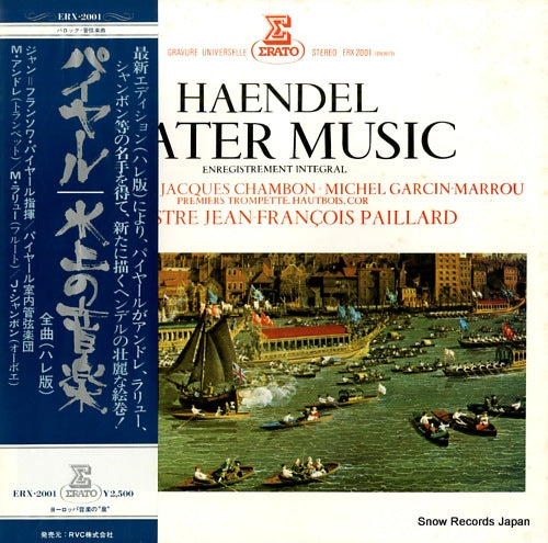 PAILLARD, JEAN-FRANCOIS haendel; water music ERX-2001