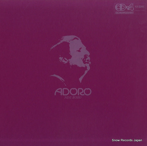 ROSSO, NINI adro CD4W-7030