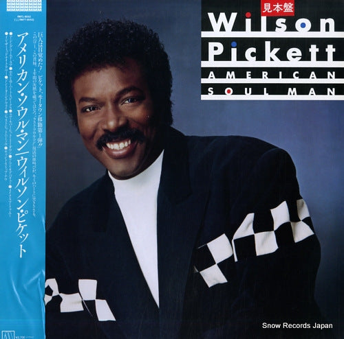 PICKETT, WILSON american soul man RMTL-8052