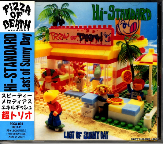 HI-STANDARD last of sunny day PDCA-001