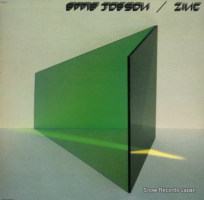JOBSON, EDDIE / ZINC the green album ST-12275