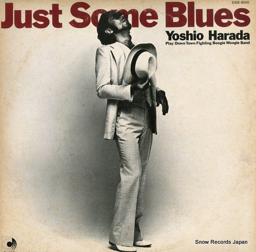 HARADA, YOSHIO just some blues DSK-8002