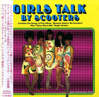 SCOOTERS girls talk VTM-1010