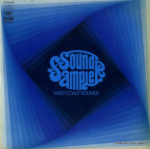 V/A west coast sounds SOPF-1
