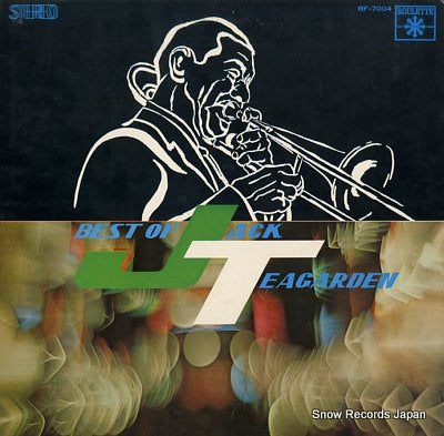 TEAGARDEN, JACK best of jack teagarden RF-7004