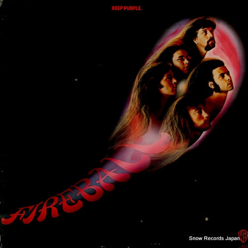DEEP PURPLE fireball BS2564
