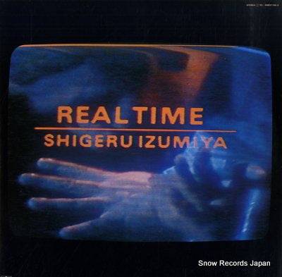 IZUMIYA, SHIGERU real time 38MX1165/6
