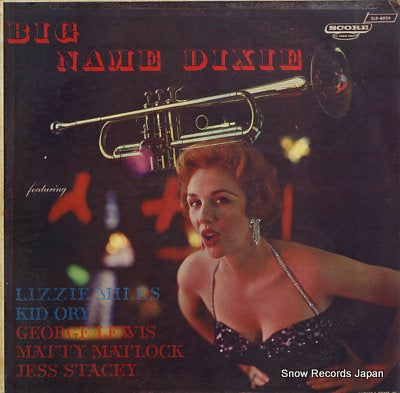 V/A big name dixie SLP-4024