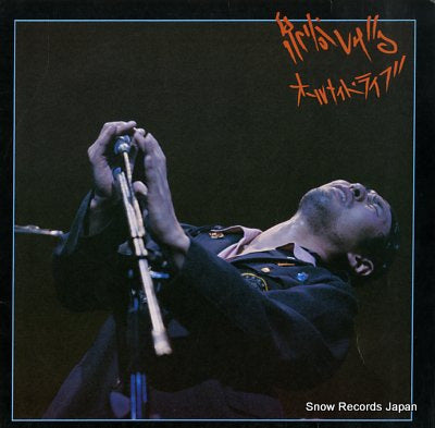 IZUMIYA, SHIGERU all night live K-12002Y