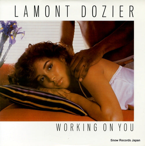 DOZIER, LAMONT working on you ARC37129